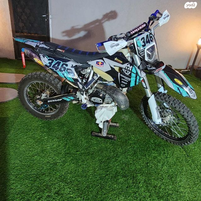 מודעת רכב הוסקוורנה TE250