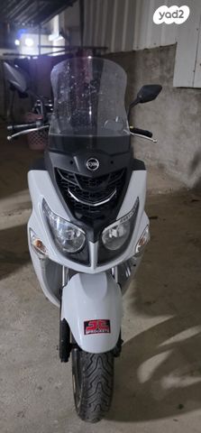 מודעת רכב סאן יאנג ג'וי רייד 125