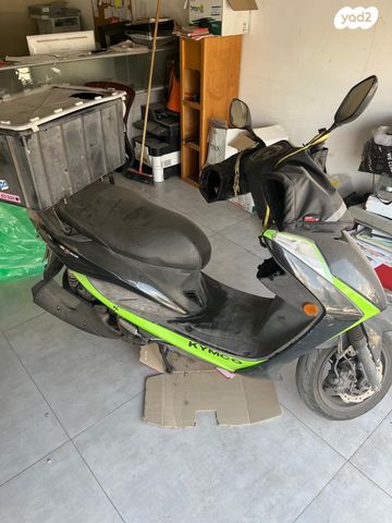 מודעת רכב קימקו מובי S 125i CBS