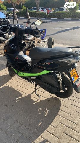 מודעת רכב קימקו מובי S 125i CBS