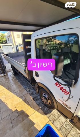 מודעת רכב ניסאן