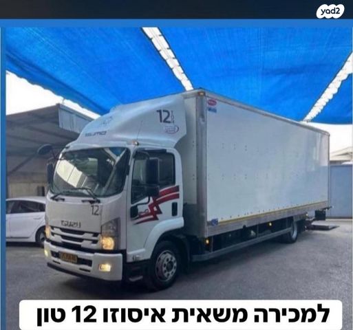 מודעת רכב איסוזו