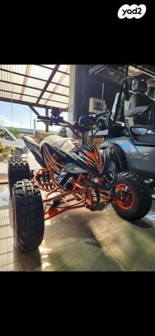 מודעת רכב אחר