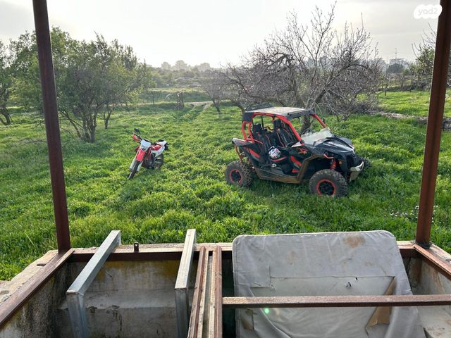 מודעת רכב בומברדיר/קאן אם