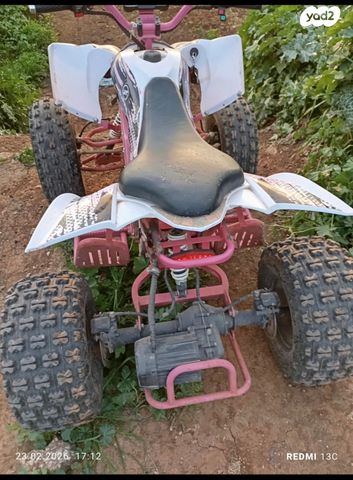 מודעת רכב אחר