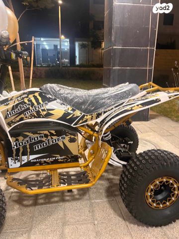 מודעת רכב אחר