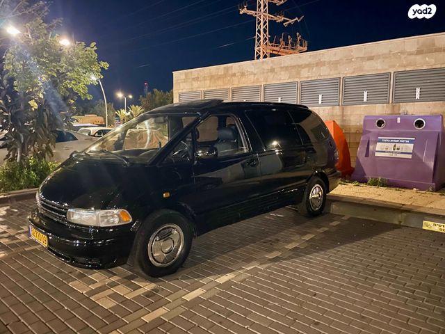 מודעת רכב טויוטה