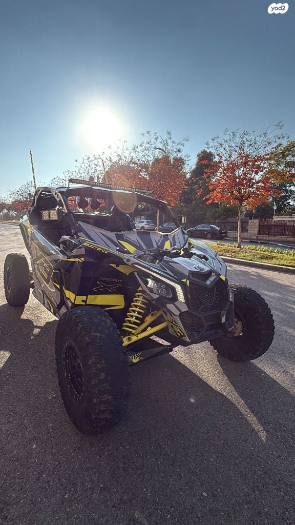 מודעת רכב קאן אם