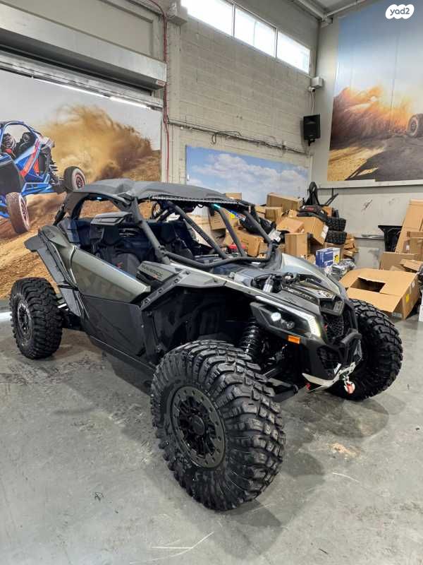 מודעת רכב קאן אם