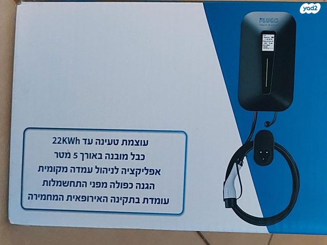 feedItemObj.data.row_1