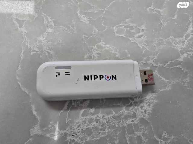 feedItemObj.data.row_1