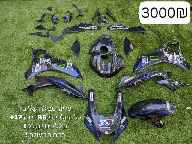 feedItemObj.data.row_1