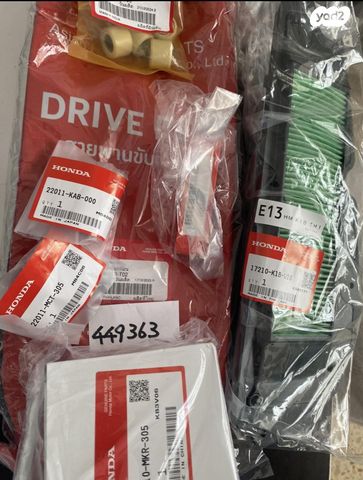 feedItemObj.data.row_1