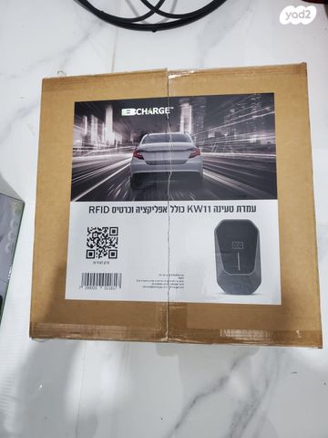 feedItemObj.data.row_1