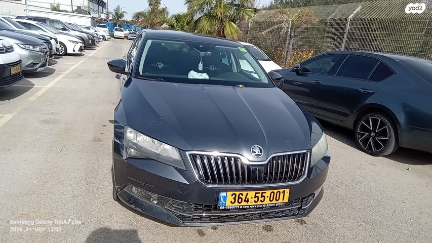 מודעת רכב סקודה סופרב