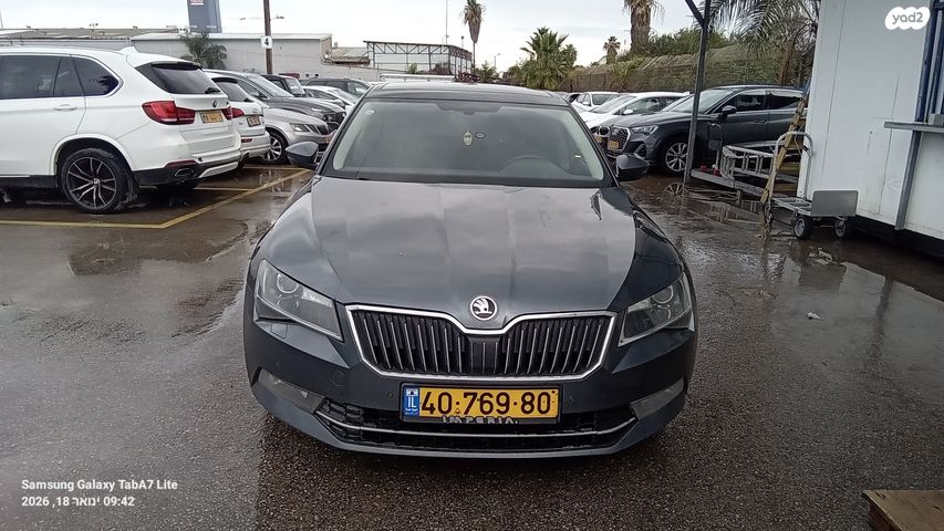 מודעת רכב סקודה סופרב