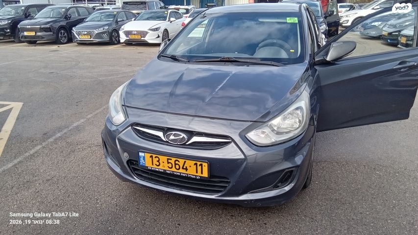 מודעת רכב יונדאי אקסנט i25