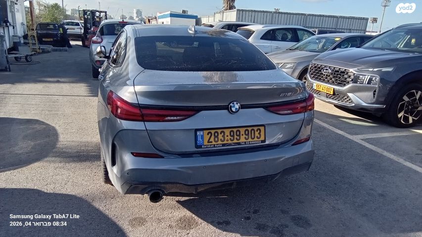 מודעת רכב ב מ וו סדרה 2 2