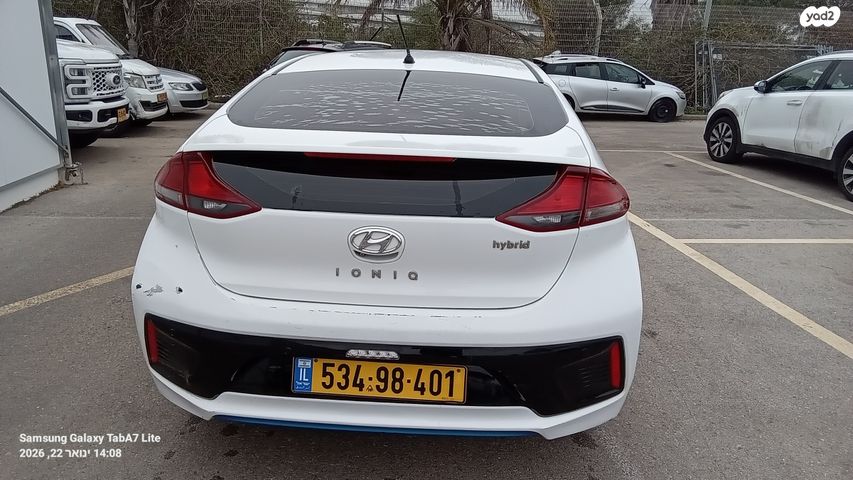 מודעת רכב יונדאי איוניק 2