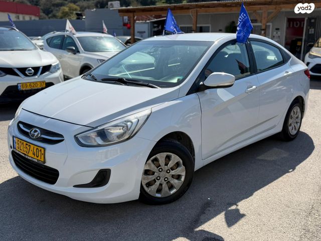 מודעת רכב יונדאי אקסנט i25