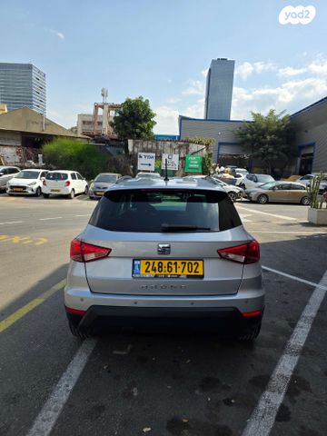 מודעת רכב סיאט ארונה 1