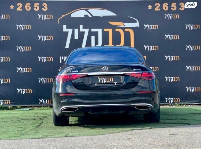 מודעת רכב מרצדס-בנץ S-class 2