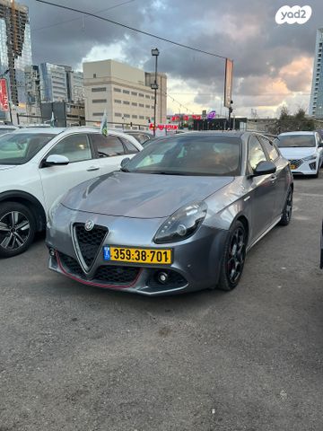 מודעת רכב אלפא רומיאו ג'ולייטה
