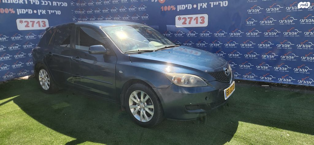 מודעת רכב מאזדה 3