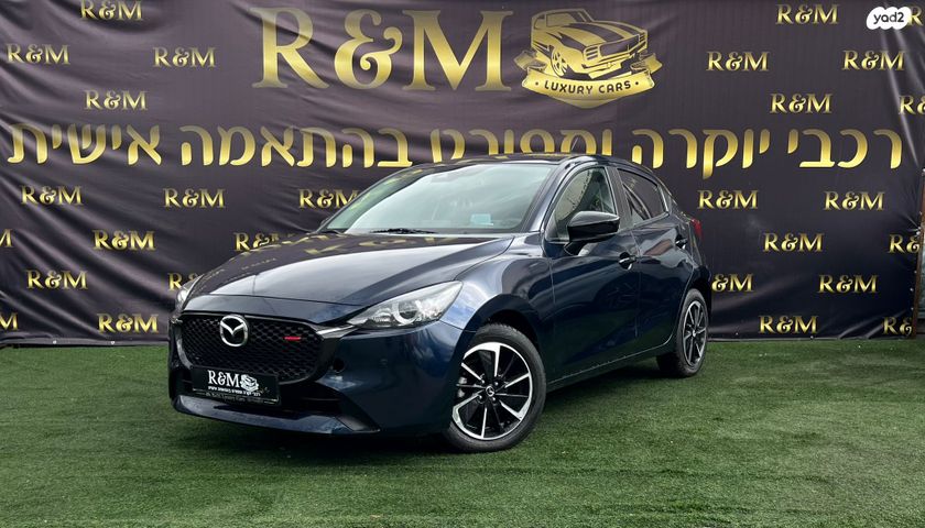 מודעת רכב מאזדה 2
