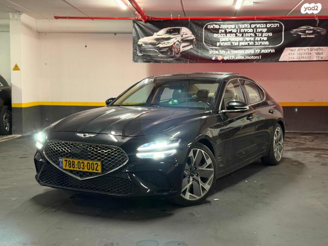 מודעת רכב ג'נסיס G70