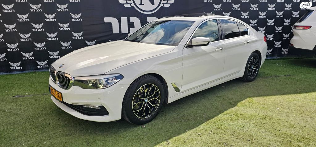 מודעת רכב ב מ וו סדרה 5