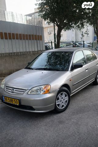 מודעת רכב הונדה סיוויק