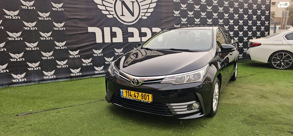 מודעת רכב טויוטה קורולה