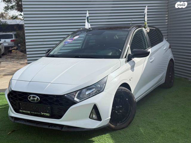 מודעת רכב יונדאי i20