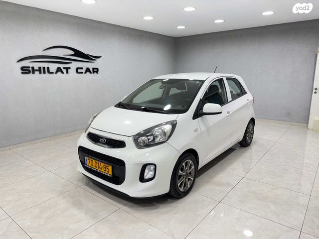 מודעת רכב קיה פיקנטו