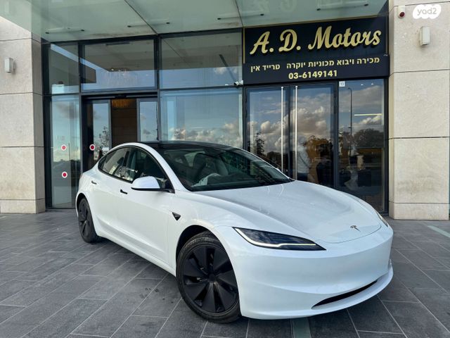 מודעת רכב טסלה מודל 3