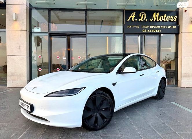 מודעת רכב טסלה מודל 3