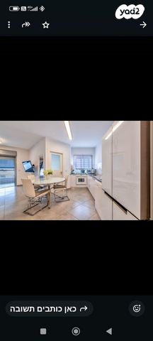 שדרות ציונה צרפת 40