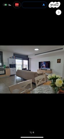 אפרים קציר 9