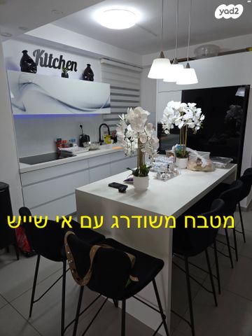 דקר 21