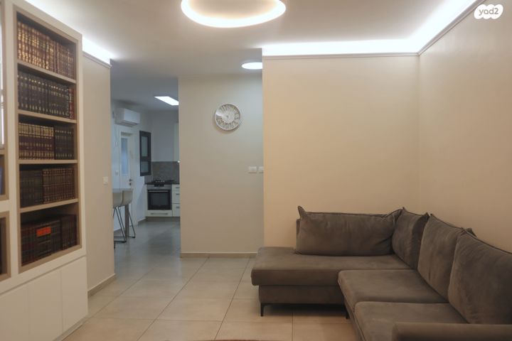 אהבת ישראל 1