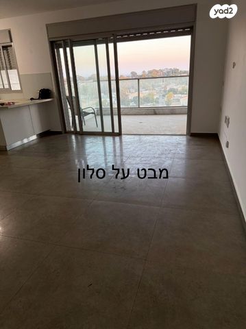 יהלום 1