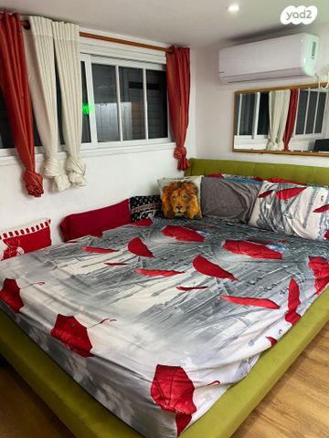 הרב משה בלוי 6