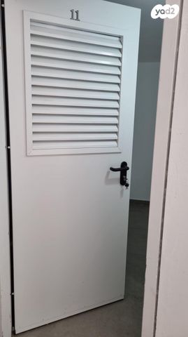 שמואל הנביא 15