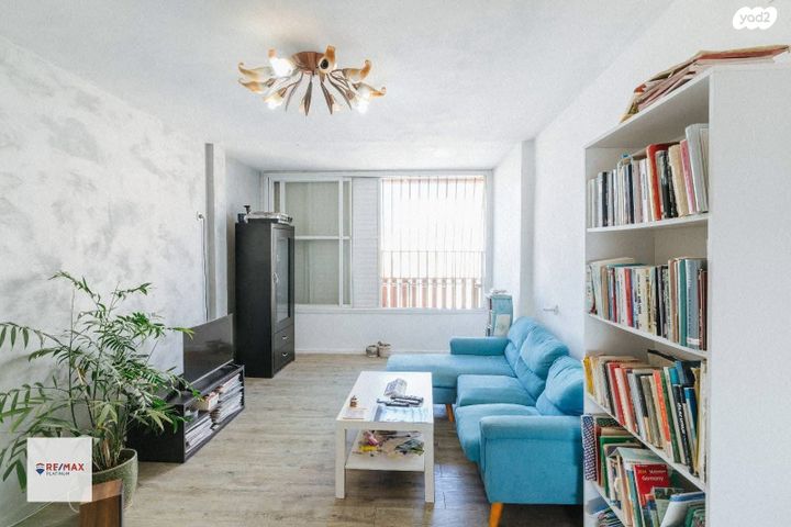 איילת השחר 3