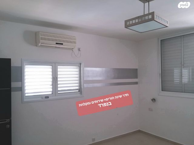 יוסף הגלילי 16