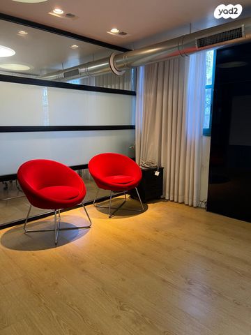 נחלת יצחק 34