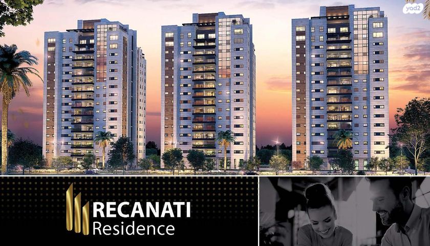 דירה, רמת אביב ג', תל אביב יפו