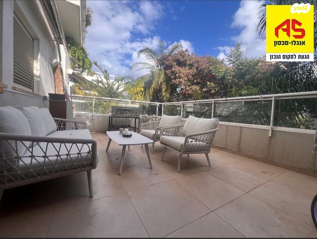 שדרות אמנון ותמר 