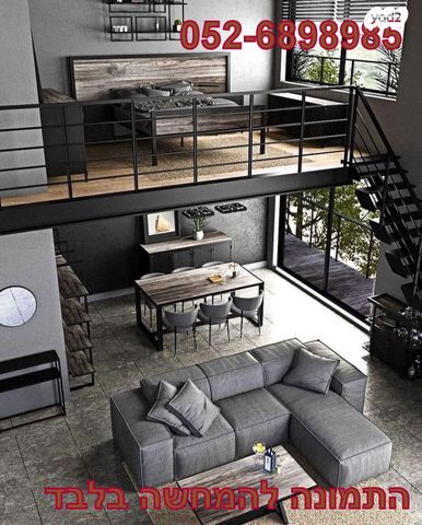 ד"ר חיים ברודי 